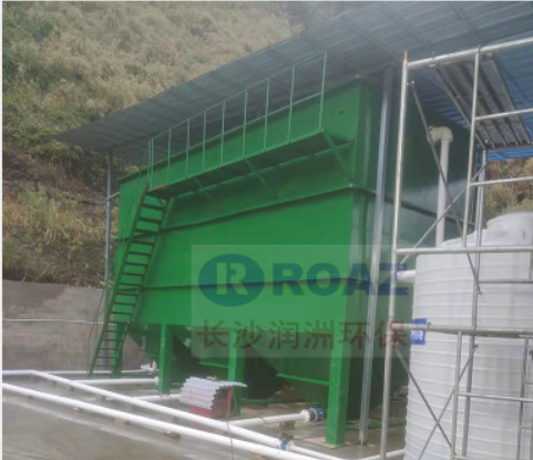 1500噸礦山廢水處理投入使用! 1500噸礦山廢水處理投入使用!